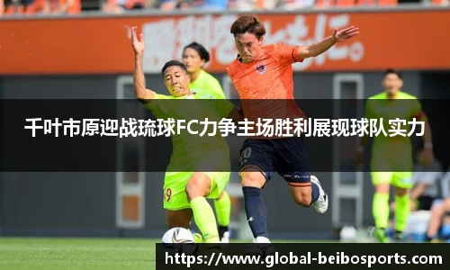 贝博体育官方网站